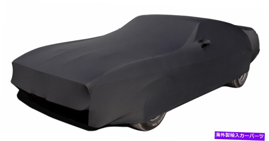 カーカバー Onyx 1971-1973マスタングサテン屋内カーカバー - ブラック - ファストバック Onyx 1971-1973 Mustang Satin Indoor Car Cover - Black - Fastback【並行輸入品】｜Us Custom Parts Shop USDM