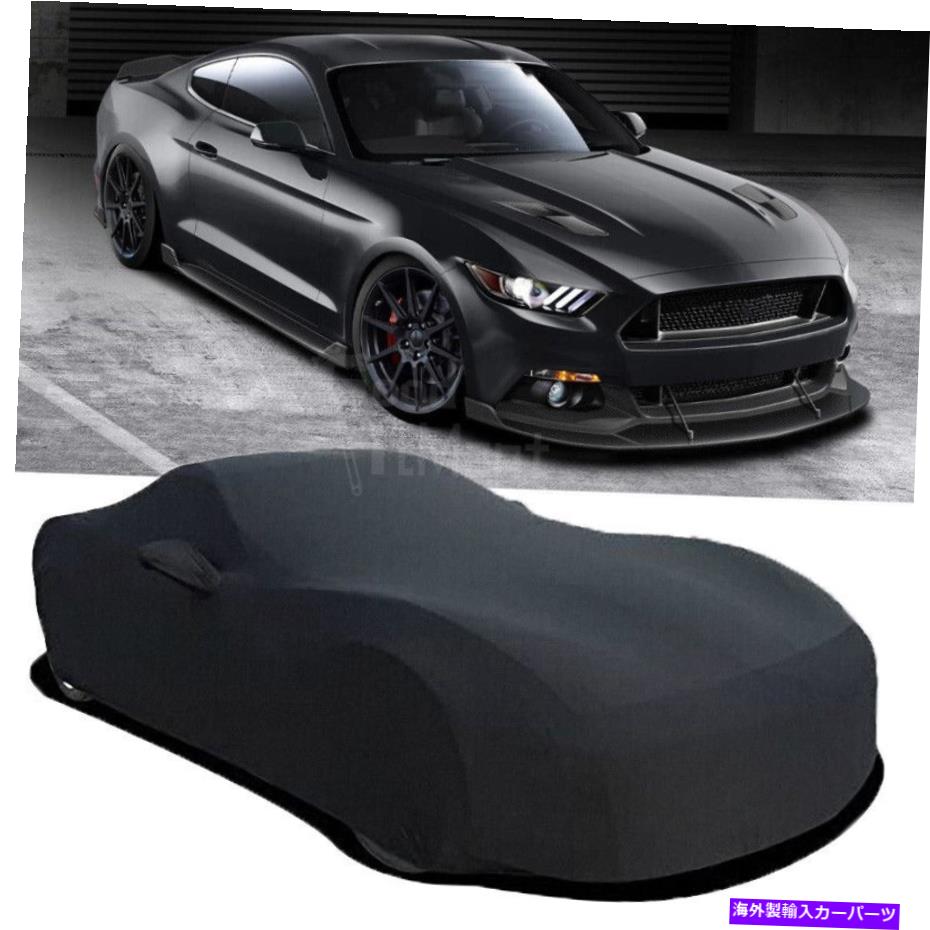 カーカバー フォードマスタングサテンストレッチ屋内フルカーカバースクラッチダストプルーフ保護 For Ford Mustang Satin Stretch Indoor Full Car Cover Scratch Dustproof Protect【並行輸入品】｜Us Custom Parts Shop USDM