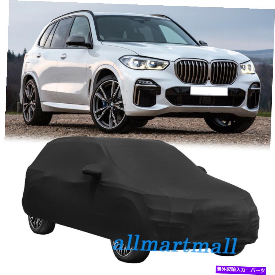 カーカバー SUVサテンソフトストレッチ屋内カーカバースクラッチダストプルーフx5 x5mの保護 SUV Satin Soft Stretch Indoor Car Cover Scratch Dustproof Protect for X5 X5M【並行輸入品】