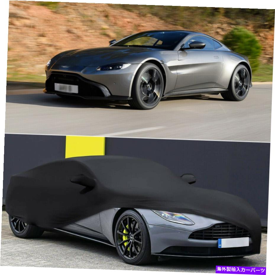 カーカバー アストンマーティンヴァンテージ2015-2021のブラックインドアストレッチサテンカーカバーカスタムカスタム Black Indoor Stretch Satin Car Cover Custom For Aston Martin Vantage 2015-2021【並行輸入品】