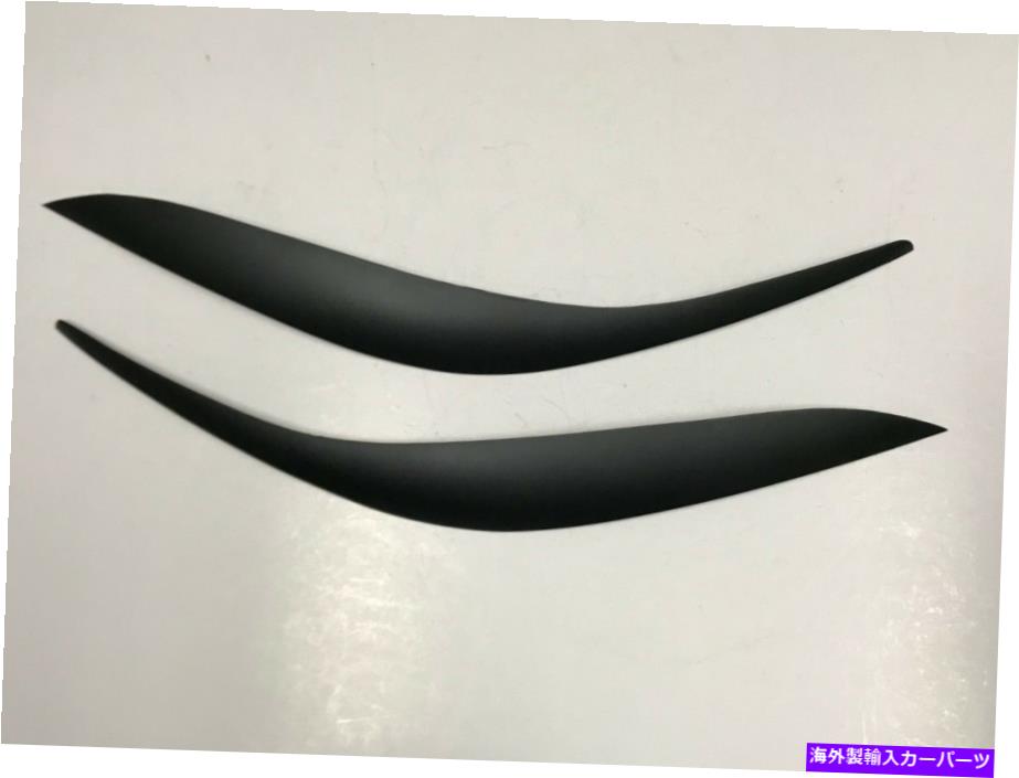 カーカバー 2011年2014年のヒュンダイ・エラントラMDのヘッドライトポイントアイブローまぶた Headlight Point Eyebrow Eyelid For 2011 2014 Hyundai Elantra MD【並行輸入品】