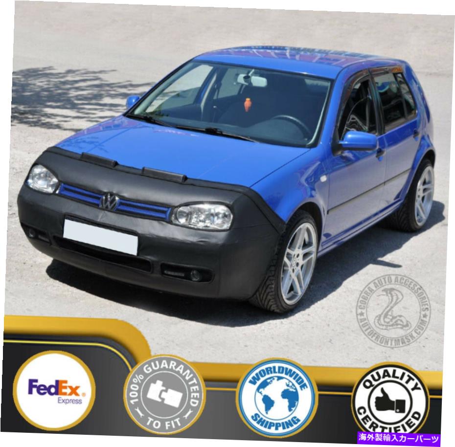 カーカバー VWフォルクスワーゲンゴルフMK4 1999 2001 2002 2003 2003 2004 2005のカーブラのフルマスク Car Bra FULL MASK For VW Volkswagen Golf MK4 1999 2000 2001 2002 2003 2004 2005【並行輸入品】