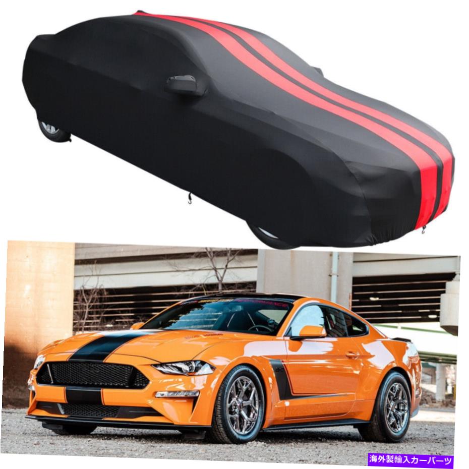 カーカバー フォードマスタングサテンストレッチ屋内カーカバーダストプルーフスクラッチ保護カスタム For Ford Mustang Satin Stretch Indoor Car Cover Dustproof Scratch Protect Custom【並行輸入品】