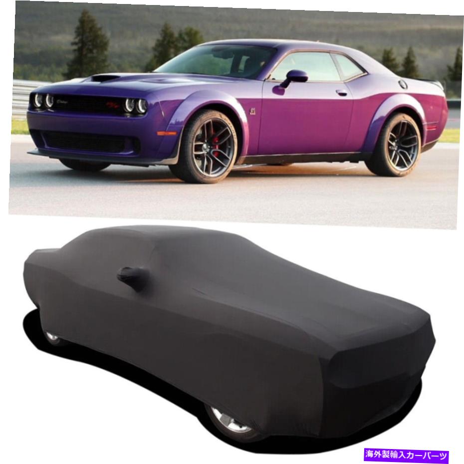 カーカバー 車のカバーストレッチダッジチャレンジャーR/Tスキャットパック用のダストプルーフ通気性カスタム Car Cover Stretch Dustproof Breathable Custom For Dodge Challenger R/T Scat Pack【並行輸入品】