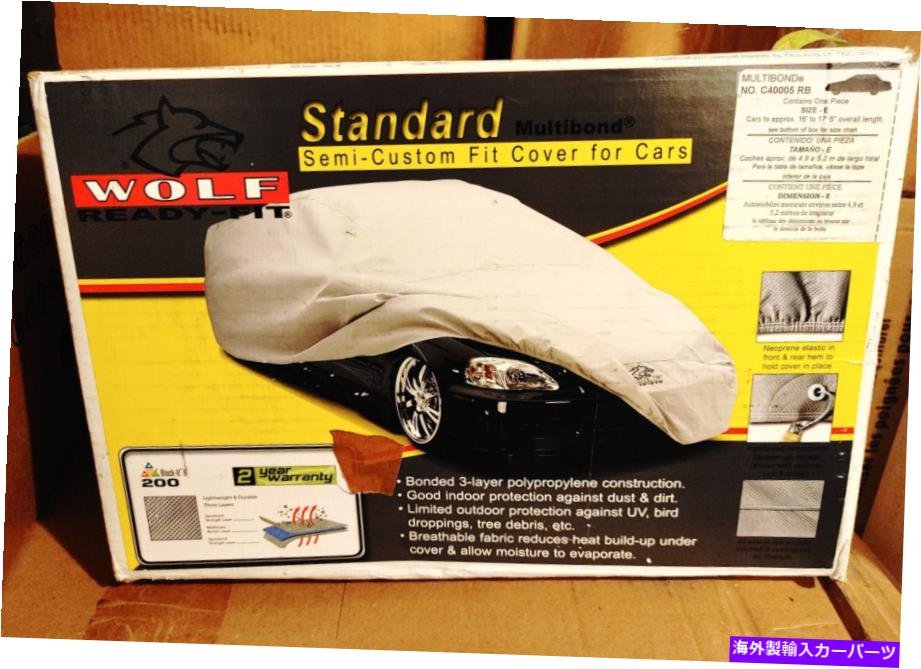 カーカバー オオカミの既製の車のカバー（サイズe Wolf Ready-Fit Car Cover (Size E【並行輸入品】 51,612円