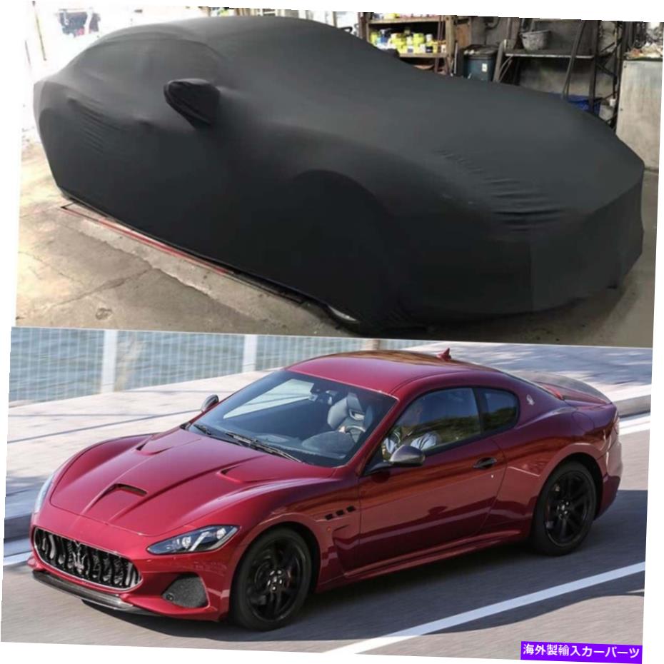 カーカバー マセラティグラントリスモ2008-2019のカーカバーステインストレッチダスト耐性の習慣 Car Cover Stain Stretch Dust Resistant Custom For Maserati GranTurismo 2008-2019【並行輸入品】