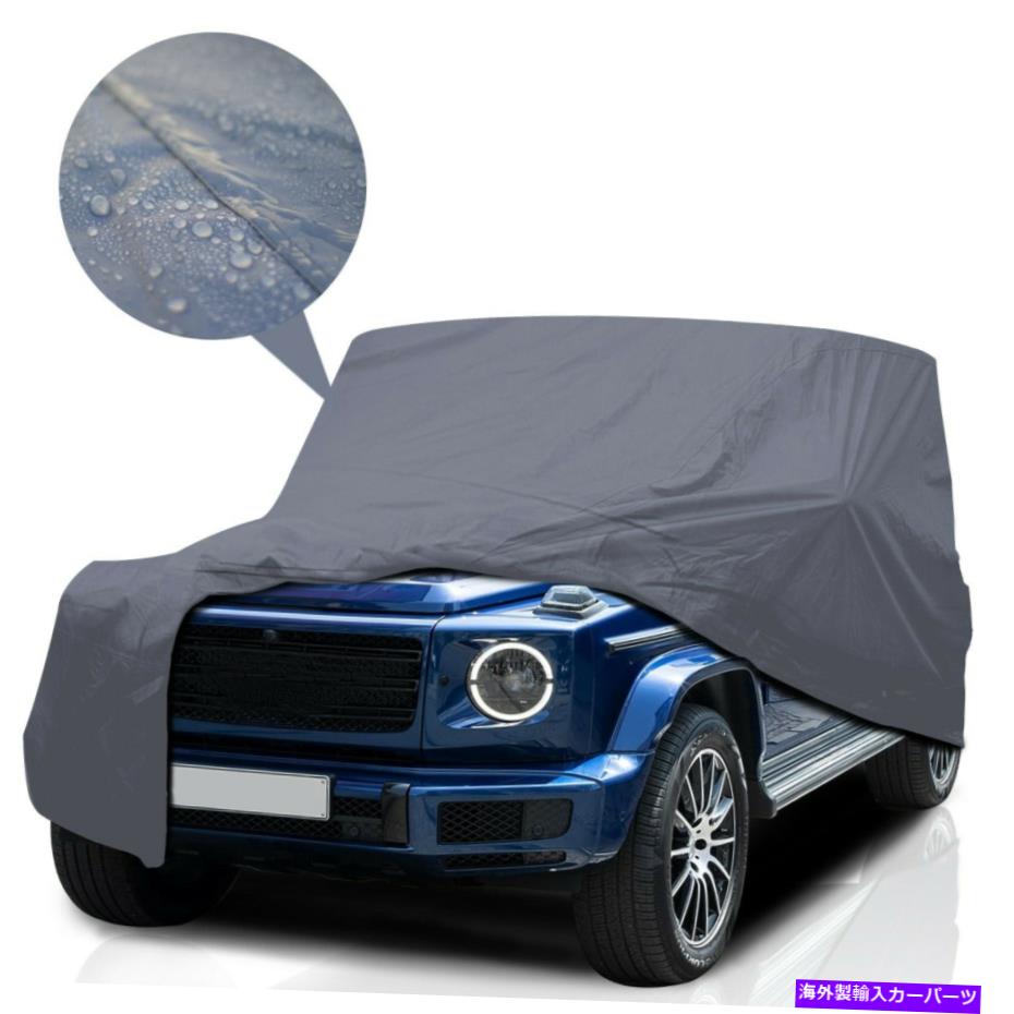 カーカバー [PSD]メルセデスベンツG500 1999-2021 SUV 4-Doorの最高の防水車カバー [PSD] Supreme Waterproof Car Cover for Mercedes-Benz G500 1999-2021 SUV 4-Door【並行輸入品】 51,612円