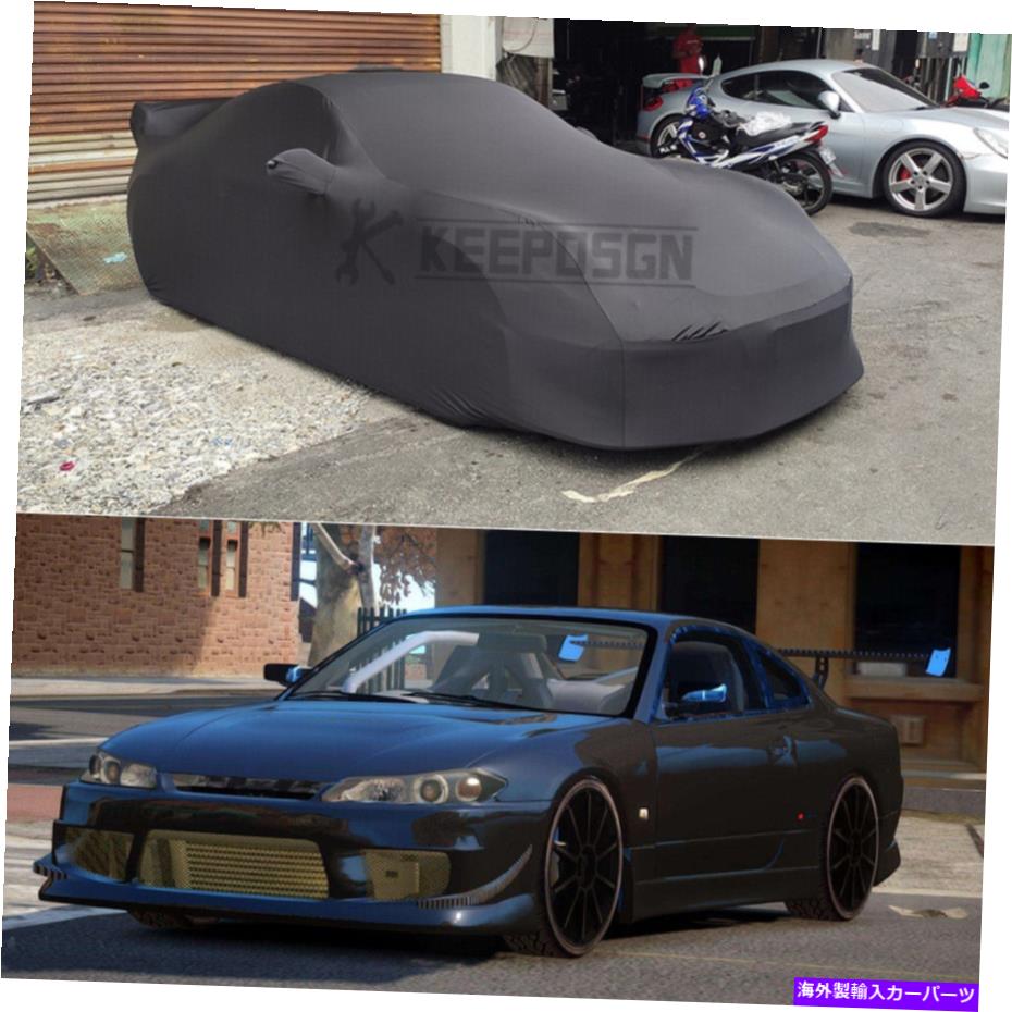 楽天市場】カーカバー 日産のカスタムカバークラフトカーカバー - 素材と色を選択してください Custom Covercraft Car Covers  For Nissan - Choose Material & Color : Us Custom Parts Shop USDM