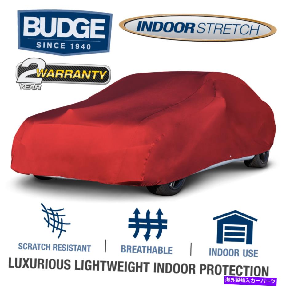 カーカバー 屋内ストレッチカーカバーは、トヨタアバロン2000に適合しますUV Protect |通気性 Indoor Stretch Car Cover Fits Toyota Avalon 2000 | UV Protect | Breathable【並行輸入品】