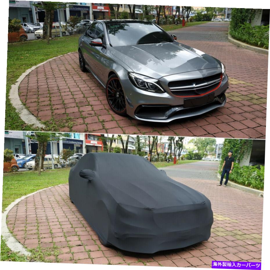 カーカバー 車はメルセデスベンツCクラスC63S W205用の屋内ストレッチダストプルーフカスタムをカバーしています Car Covers Indoor Stretch Dust-proof Custom For Mercedes-Benz C CLASS C63S W205【並行輸入品】
