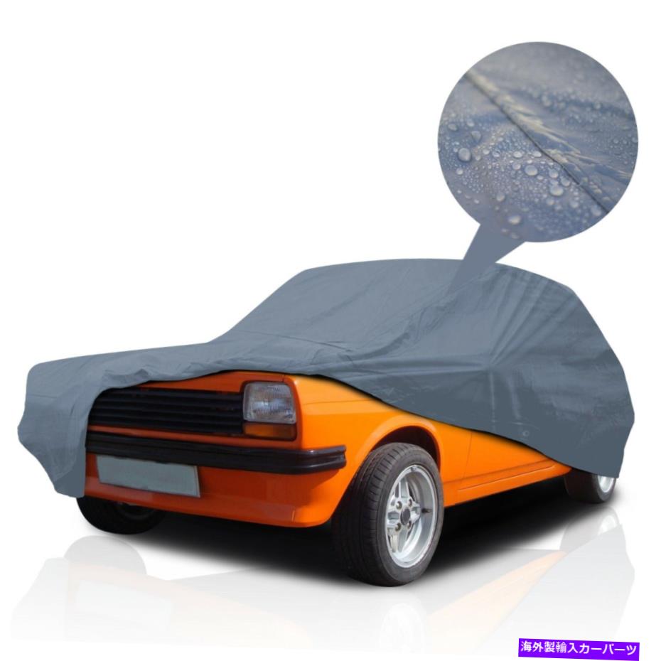 カーカバー [PSD]日産510 Datsun 1600 1968-1972ワゴンの最高の防水車カバー [PSD] Supreme Waterproof Car Cover for Nissan 510 Datsun 1600 1968-1972 Wagon【並行輸入品】