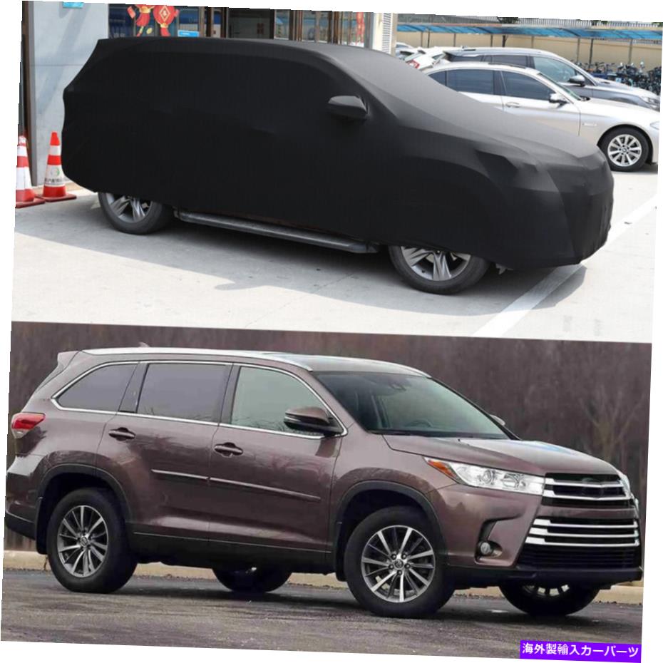 カーカバー カーカバーステインストレッチストラクティスダストフーフカスタムトヨタハイランダーリミテッドのためのカスタム Car Cover Stain Stretch Stracth Dust-proof Custom For Toyota Highlander Limited【並行輸入品】