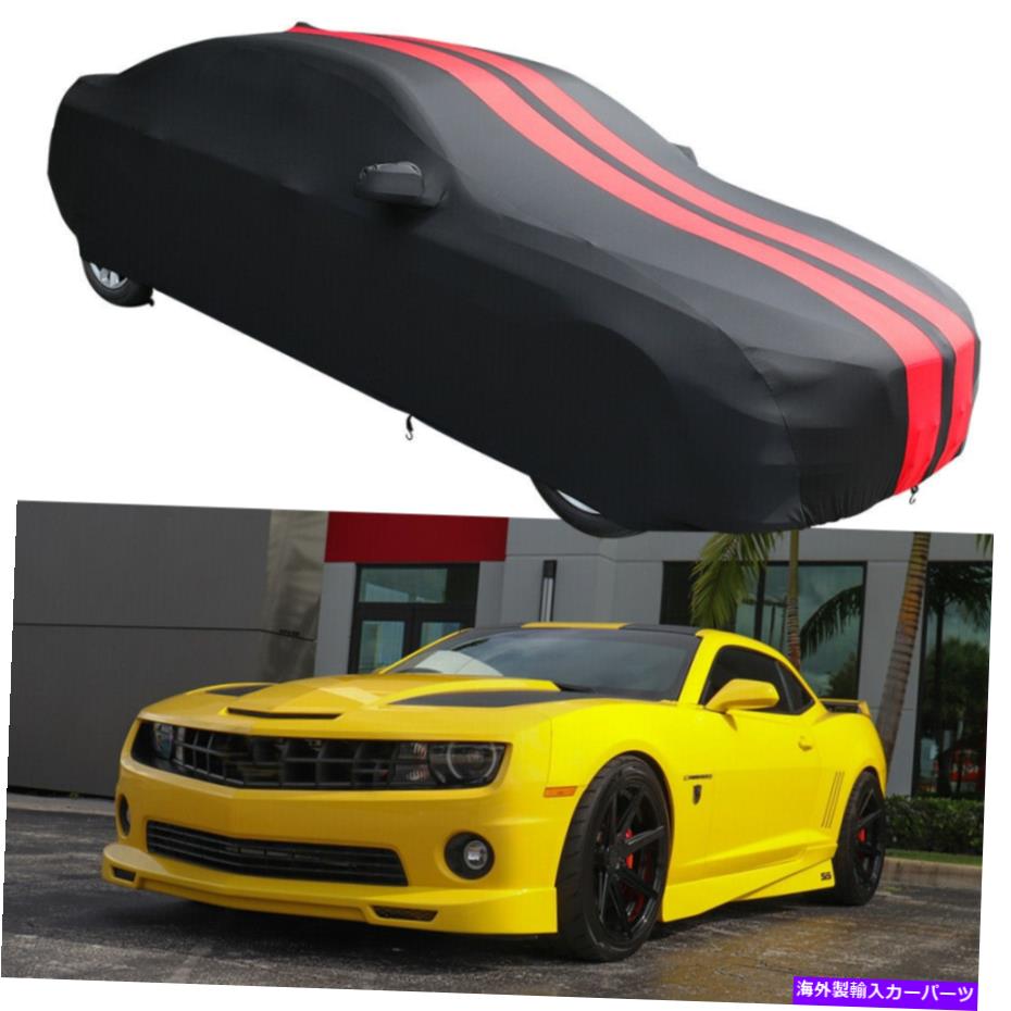 カーカバー サテンストレッチ屋内カーカバーダストプルーフスクラッチシボレーカマロSSの保護 Satin Stretch Indoor Car Cover Dustproof Scratch Protect for Chevrolet Camaro SS【並行輸入品】