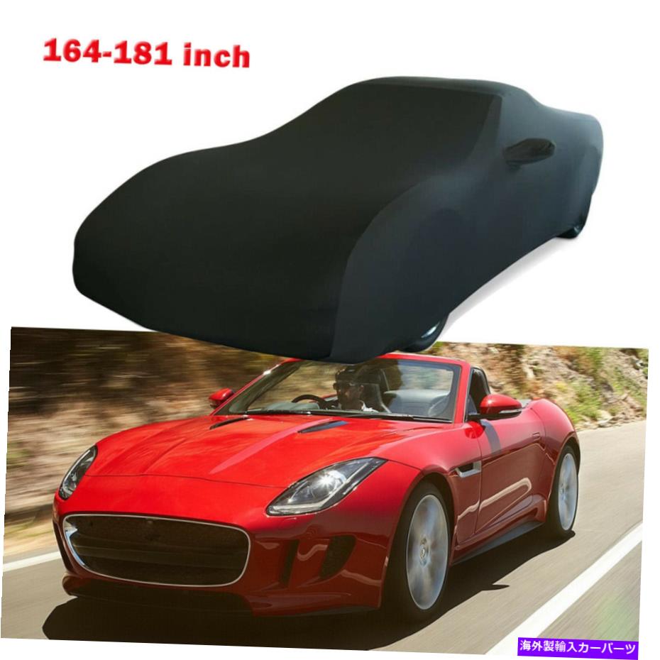 カーカバー Jaguar F-Typeフルカーカバーストレッチサテン屋内ダストプルーフ +収納バッグ For Jaguar F-Type Full Car Cover Stretch Satin Indoor Dust Proof + Storage Bag【並行輸入品】