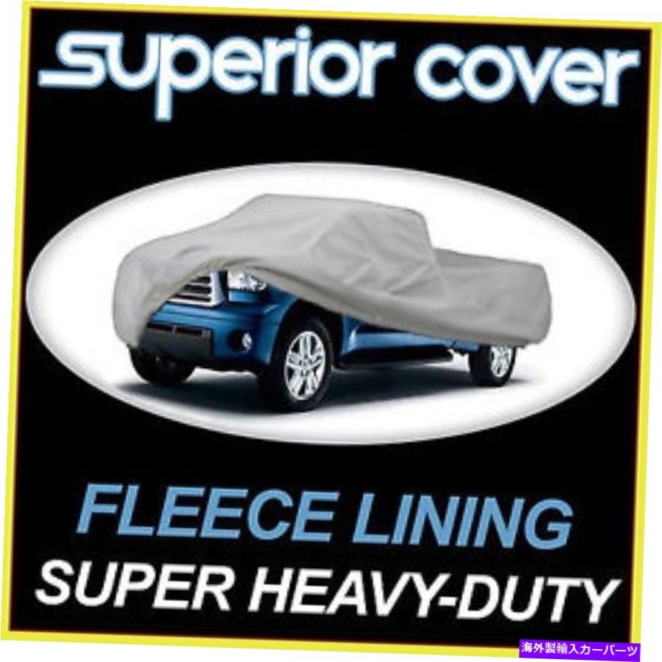 カーカバー 5LトラックカーカバートヨタタコマX-Runner Ext Cab 2010 2011 5L TRUCK CAR Cover Toyota Tacoma X-Runner Ext Cab 2010 2011【並行輸入品】