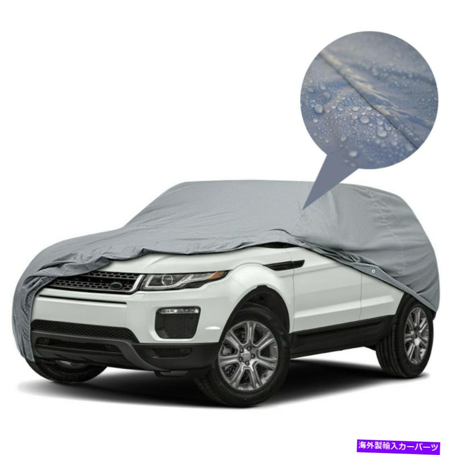 カーカバー [PSD] 2016 Ford EdgeSUVの最高の防水セミカスタムフィットSUVカーカバー [PSD] Supreme Waterproof Semi Custom Fit SUV Car Cover for 2016 Ford Edge SUV【並行輸入品】