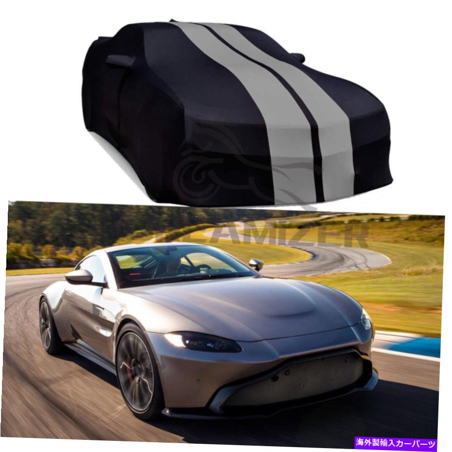 カーカバー アストンマーティンヴァンテージ2015-2021グレーインドアストレッチサテンカーカバーカスタム For Aston Martin Vantage 2015-2021 Gray Indoor Stretch Satin Car Cover Custom【並行輸入品】