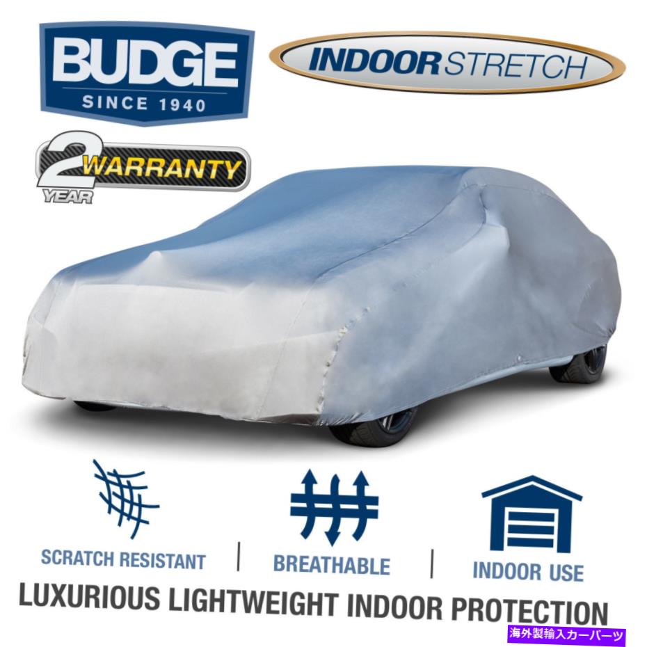カーカバー 屋内ストレッチカーカバーはクライスラークロスファイア2007 | UV保護|通気性 Indoor Stretch Car Cover Fits Chrysler Crossfire 2007|UV Protect|Breathable【並行輸入品】