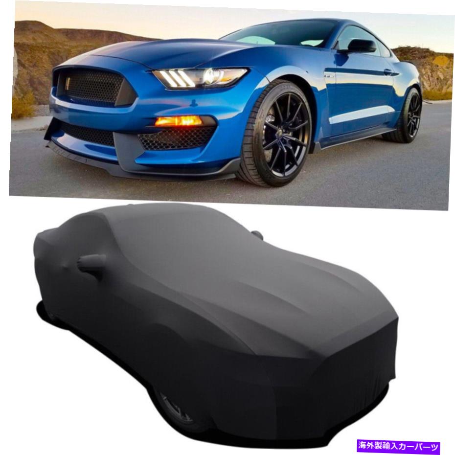カーカバー 2000-2022フォードマスタングGT屋内カーカバーサテンストレッチダストプルーフカスタム For 2000-2022 Ford Mustang GT Indoor Car Cover Satin Stretch Dustproof Custom【並行輸入品】