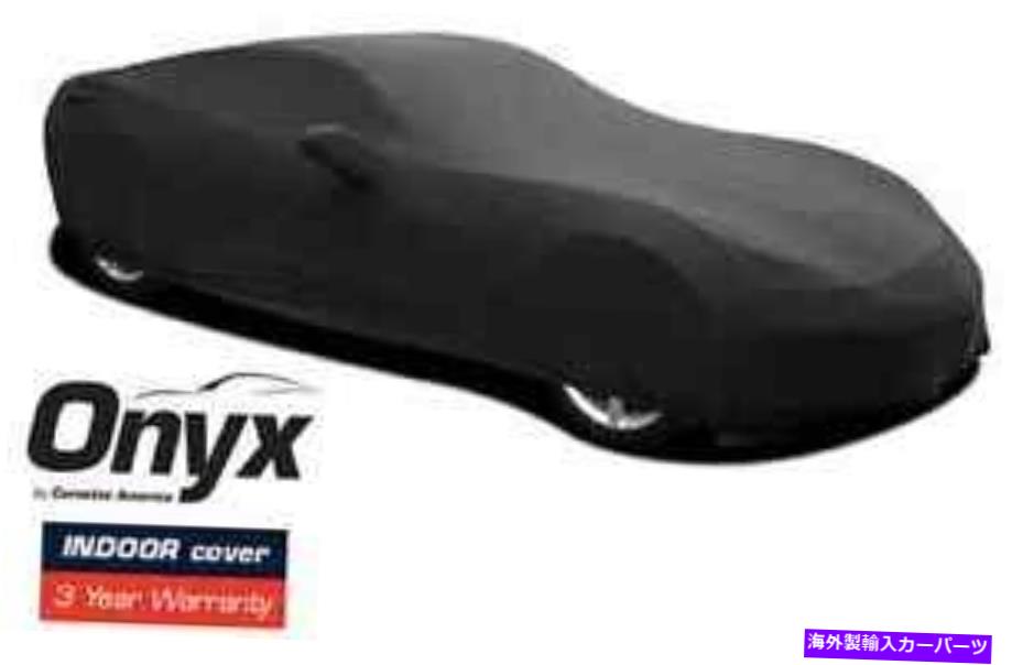 カーカバー 2014- 2019 Corvette C7 Black Onyx Indoor Carカバー（すべてのモデルに適合） 2014 - 2019 Corvette C7 Black Onyx INDOOR Car Cover (FITS ALL MODELS)【並行輸入品】