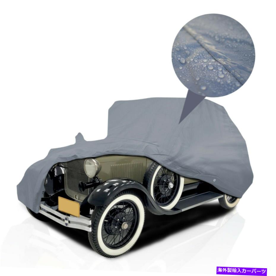 カーカバー [PSD] 1930年のマルケットシリーズ30の最高の防水セミカスタムフルカーカバー [PSD] Supreme Waterproof Semi Custom Full Car Cover for 1930 Marquette Series 30【並行輸入品】 51,612円