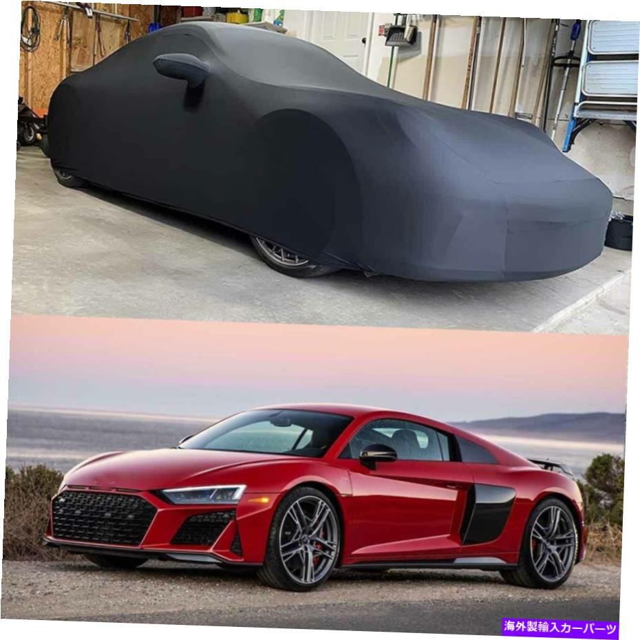 カーカバー アウディR8インドアカーカバーカスタムストレッチクロスダストスクラッチを保護する For Audi R8 Indoor Car Cover Custom Stretch Cloth Dust Scratch Protect Black【並行輸入品】