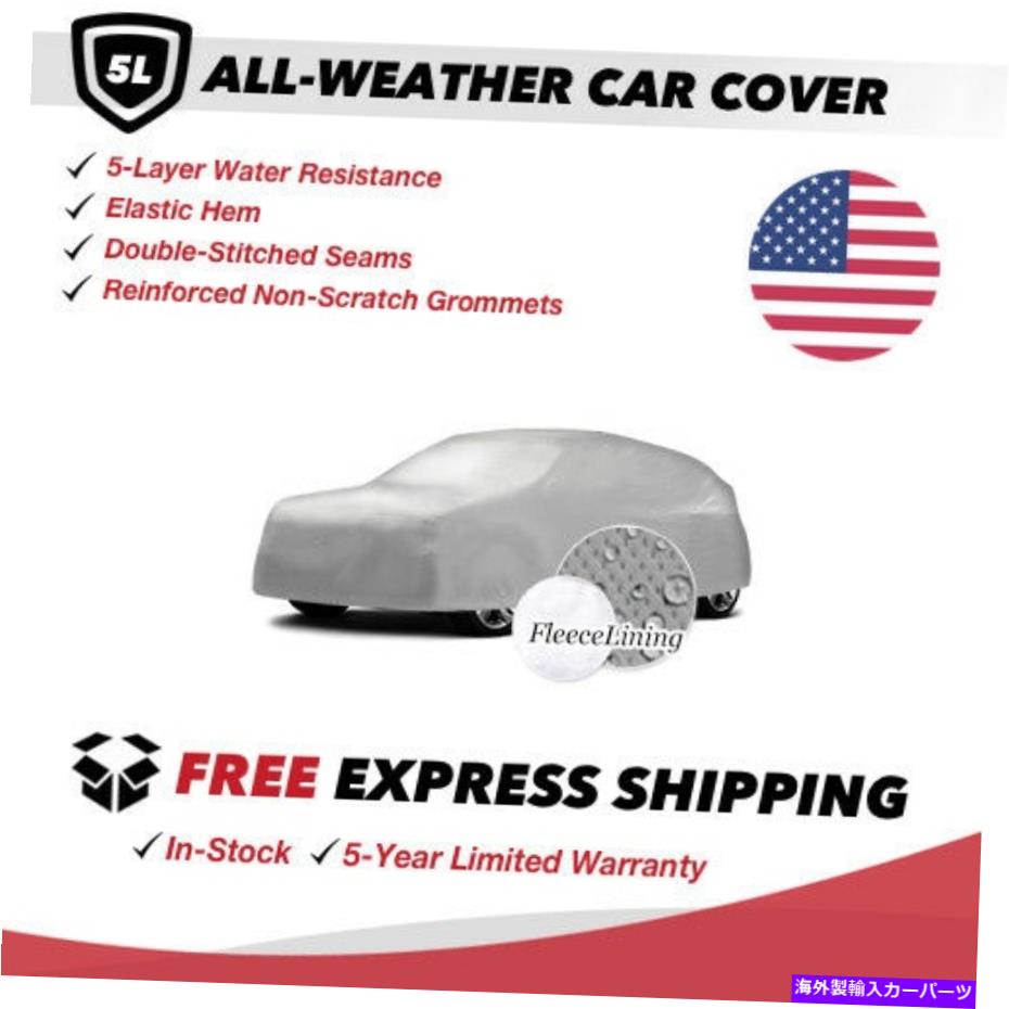カーカバー 2004年のフォードフォーカスワゴン4ドアのオールウェザーカーカバー All-Weather Car Cover for 2004 Ford Focus Wagon 4-Door【並行輸入品】