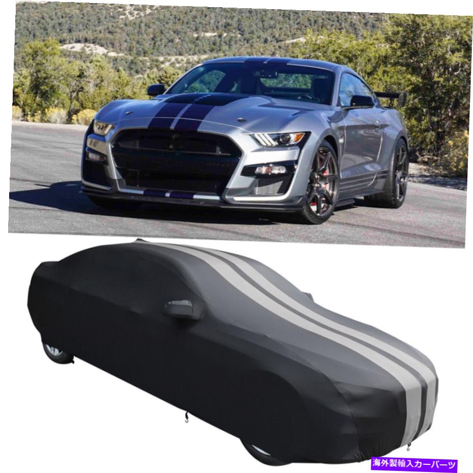 カーカバー フォードマスタングシェルビーGT500カスタムインドアカーカバーダストプルーフサテンストレッチ For Ford Mustang Shelby GT500 Custom Indoor Car Cover Dustproof Satin Stretch【並行輸入品】 53,592円