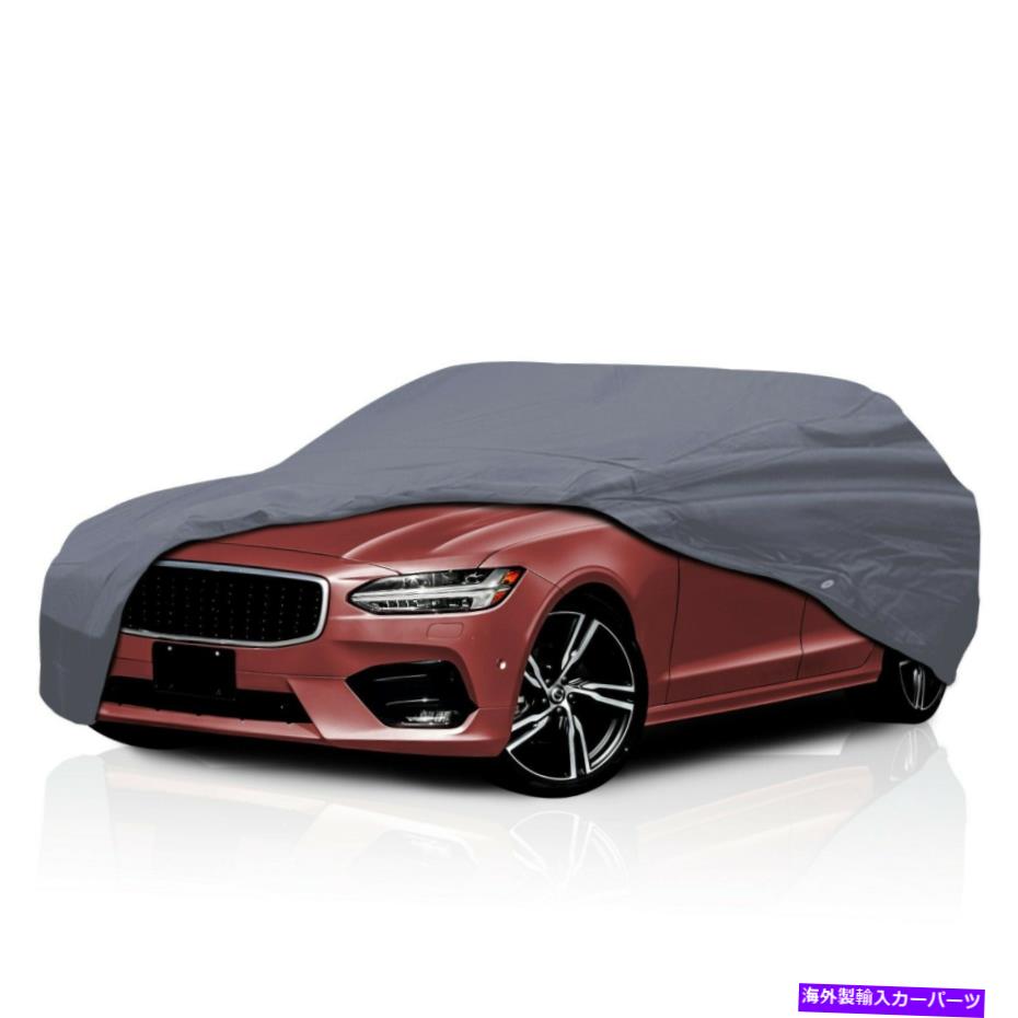カーカバー [PSD]メルセデスベンツB250 2012-2019ハッチバックの最高の防水車カバー [PSD] Supreme Waterproof Car Cover for Mercedes-Benz B250 2012-2019 Hatchback【並行輸入品】