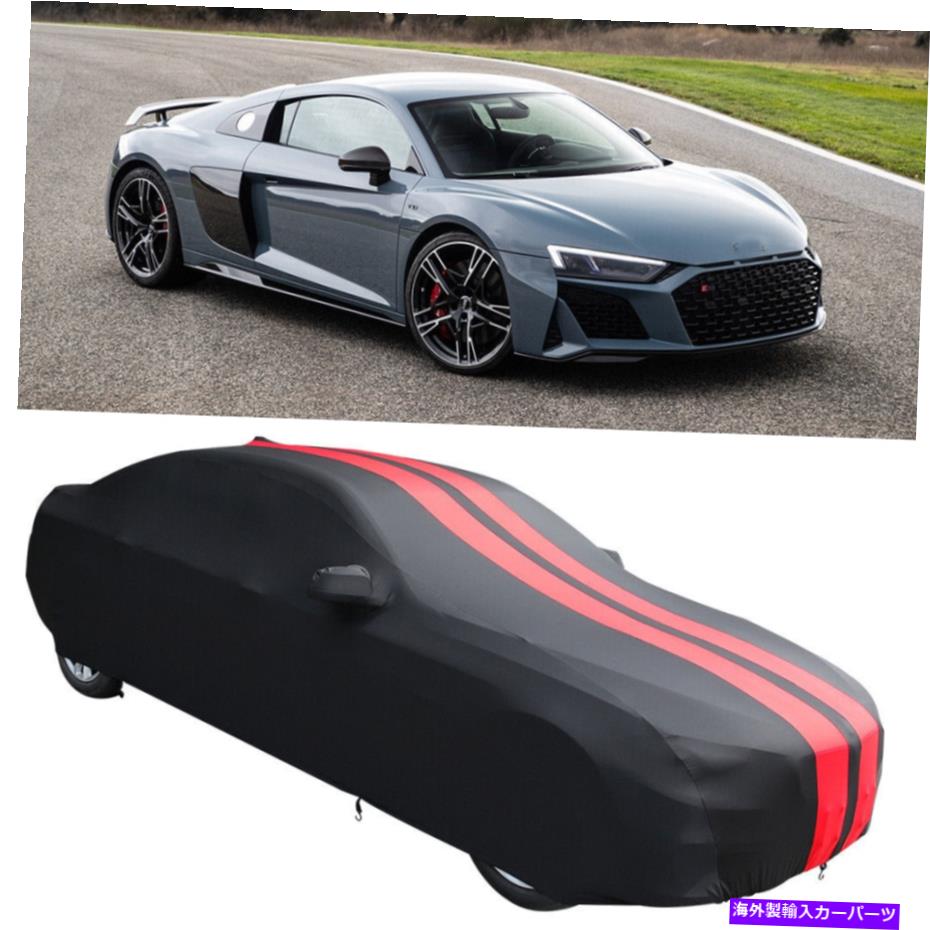 カーカバー 2008-2022のアウディR8カスタム屋内カーカバーサテンストレッチダストプルーフの汚れ防止 For 2008-2022 Audi R8 Custom Indoor Car Cover Satin Stretch Dustproof Dirt-proof【並行輸入品】