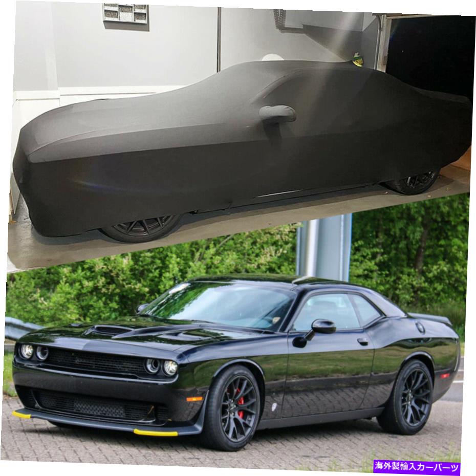 カーカバー Dodge Challenger Hellcat 2008-2022 Car Full Cover Stretch Dust Proof Indoor For Dodge Challenger Hellcat 2008-2022 Car Full Cover Stretch Dust Proof Indoor【並行輸入品】