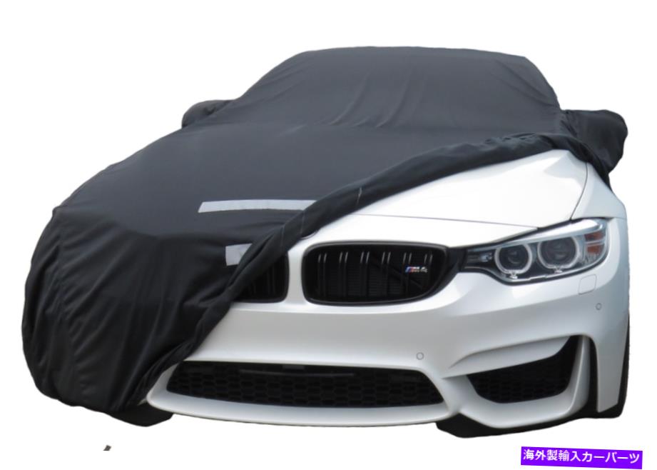 カーカバー マカルカバーセレクトフリースカーカバーキット| 1976-1987 LOTUS ESPRIT MBFL-188259に適合 MCarcovers Select-Fleece Car Cover Kit | Fits 1976-1987 Lotus Esprit MBFL-188259【並行輸入品】 53,592円