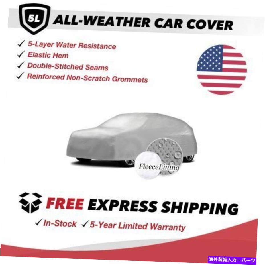 カーカバー 2017年のシボレークルーズハッチバック4ドアのオールウェザーカーカバー All-Weather Car Cover for 2017 Chevrolet Cruze Hatchback 4-Door【並行輸入品】