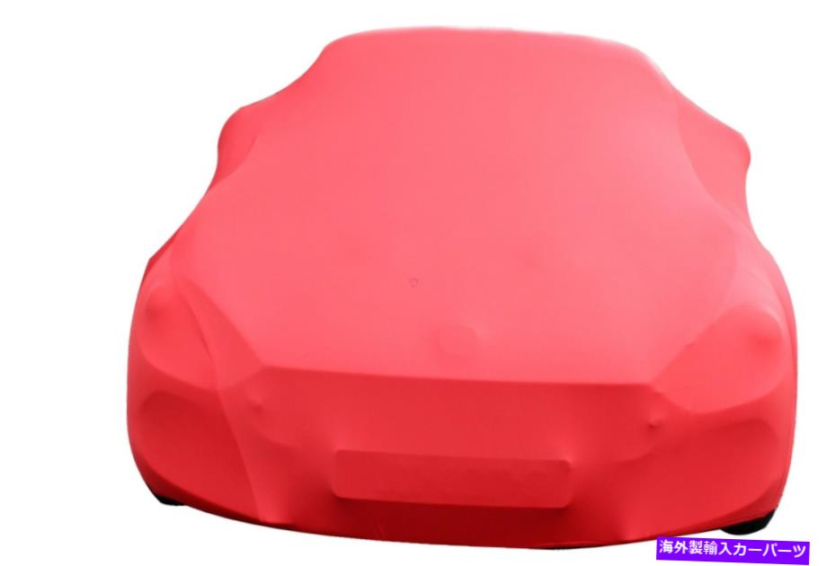 カーカバー アバルト /フィアット124スパイダー屋内カーカバー - テーラード - カスタムカバー - 赤 ABARTH / FIAT 124 SPIDER INDOOR CAR COVER - TAILORED - CUSTOM COVERS - RED【並行輸入品】｜Us Custom Parts Shop USDM
