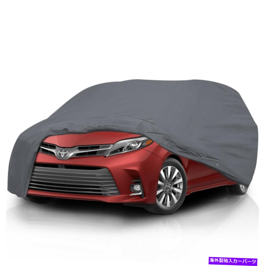 カーカバー [PSD] 2001年から2007年のダッジグランドキャラバン（第4世代）の最高の防水車カバー [PSD] Supreme Waterproof Car Cover for 2001-2007 Dodge Grand Caravan(4th Gen)【並行輸入品】