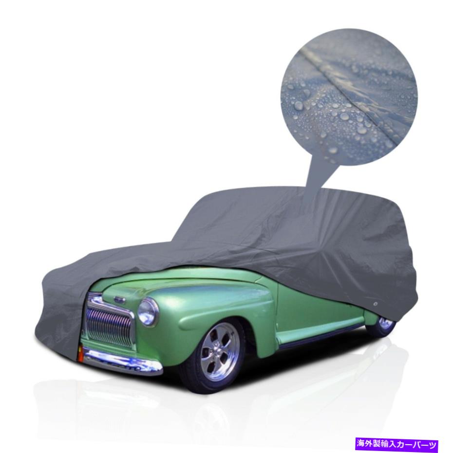 カーカバー [PSD]シボレーセダン配達のための最高の防水フルカーカバー1947-1951 [PSD] Supreme Waterproof Full Car Cover for Chevrolet Sedan Delivery 1947-1951【並行輸入品】