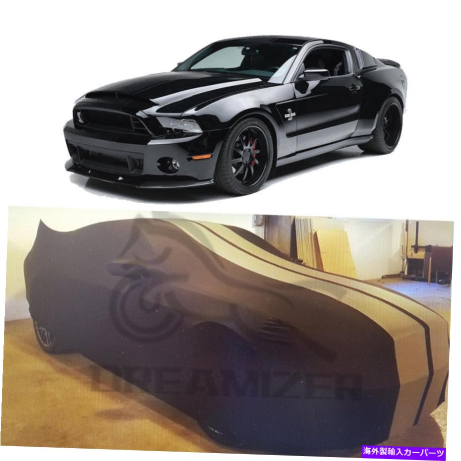 カーカバー フォードシェルビーコブラGTサテンストレッチフルカーカバー屋内スクラッチダストプルーフ For Ford Shelby Cobra GT Satin Stretch Full Car Cover Indoor Scratch Dustproof【並行輸入品】