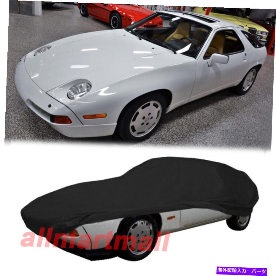 カーカバー サテンストレッチ屋内フルカーカバースクラッチダストプルーフ保護ポルシェ928 Satin Stretch Indoor Full Car Cover Scratch Dustproof Protect for Porsche 928【並行輸入品】