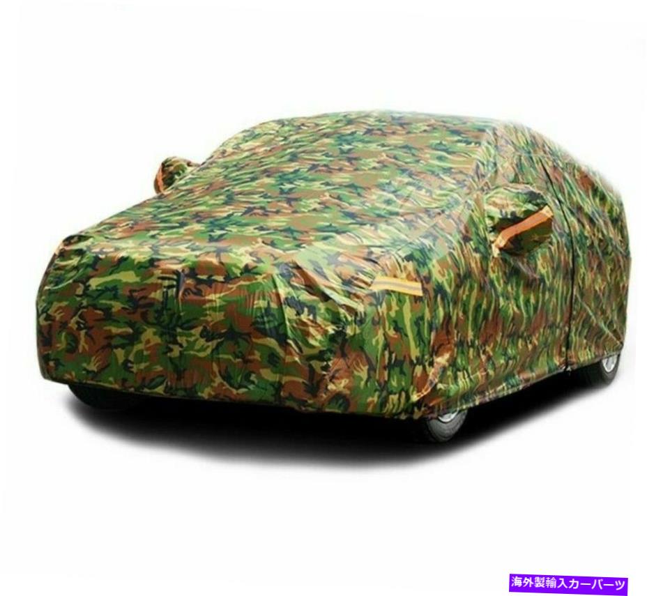 カーカバー 車のカモフラージュカバー防水屋外雨UVダストスノーオールウェザー保護 Car Camouflage Cover Waterproof Outdoor Rain Uv Dust Snow All Weather Protection【並行輸入品】｜Us Custom Parts Shop USDM