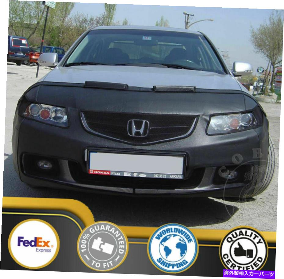 カーカバー 車のフルマスクブラジットAcura TSX 2004 2005 2006 2007 2008 04 05 06 07 08 Car FULL MASK Bra Fits ACURA TSX 2004 2005 2006 2007 2008 04 05 06 07 08【並行輸入品】｜Us Custom Parts Shop USDM