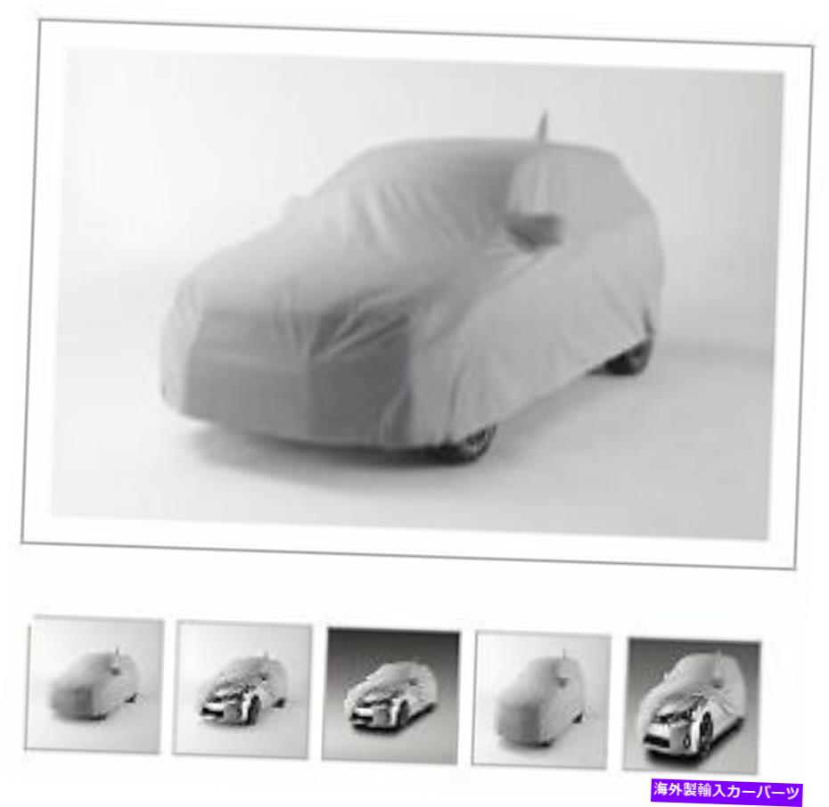 カーカバー Lexus OEM Factory Car Cover 2011-2016 CT200H PT248-76110 LEXUS OEM FACTORY CAR COVER 2011-2016 CT200H PT248-76110【並行輸入品】