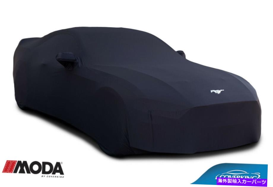 カーカバー フォードマスタングの屋内ストレッチカスタムカーカバーをカバーするバッグとロゴ付きカスタムカーカバー Coverking MODA INDOOR Stretch Custom Car Cover for Ford Mustang w/Bag & Logo【並行輸入品】 51,612円