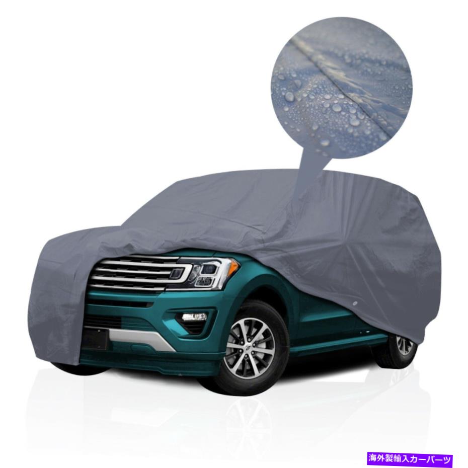 カーカバー [PSD] 2011-2019フォードエクスプローラーの最高の防水セミカスタムSUVカーカバー [PSD] Supreme Waterproof Semi Custom SUV Car Cover for 2011-2019 Ford Explorer【並行輸入品】