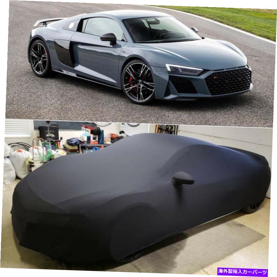 カーカバー フルカーカバー屋内ステインストレッチダストプルーフアウディR8のためのカスタムブラック2008-22 Full Car Cover Indoor Stain Stretch Dust-proof Custom Black For Audi R8 2008-22【並行輸入品】