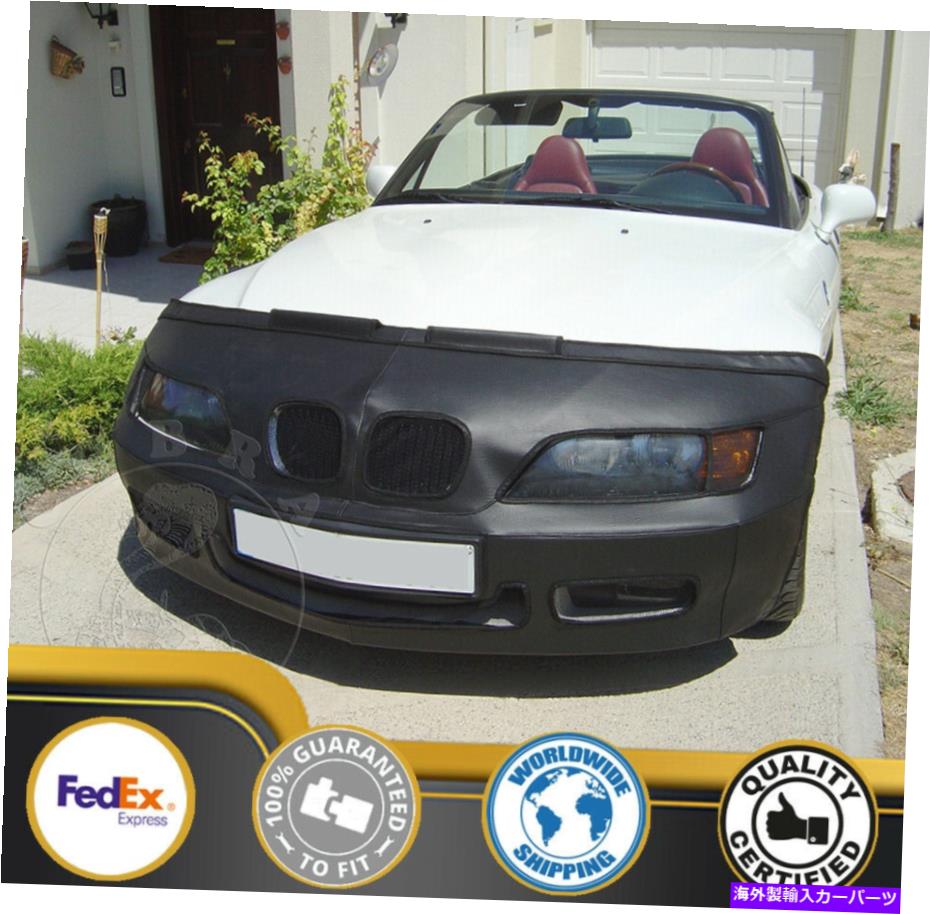 カーカバー BMW Z3 1996 1998 1999 2000 2001 2002のフルマスクカーブラの FULL MASK Car Bra For BMW Z3 1996 1997 1998 1999 2000 2001 2002【並行輸入品】