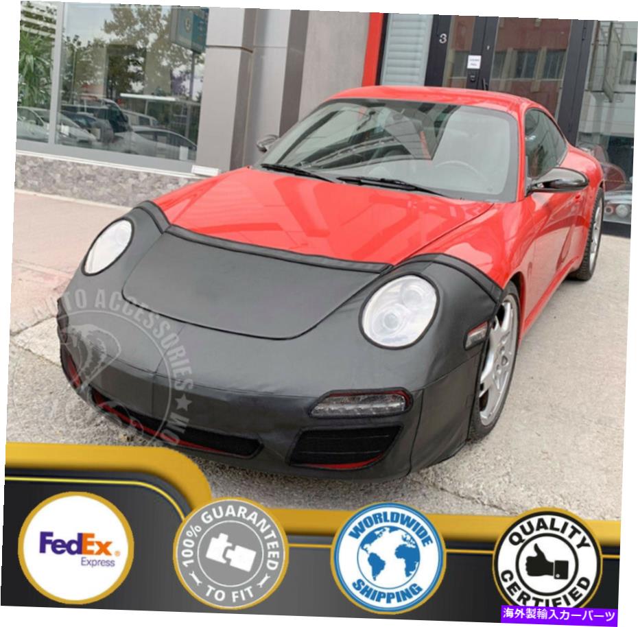 カーカバー ポルシェカレラ /カレラS 997 2009 2010 2011 2012のカーフルマスクブラジャー Car Full Mask Bra For Porsche Carrera / Carrera S 997 2009 2010 2011 2012【並行輸入品】