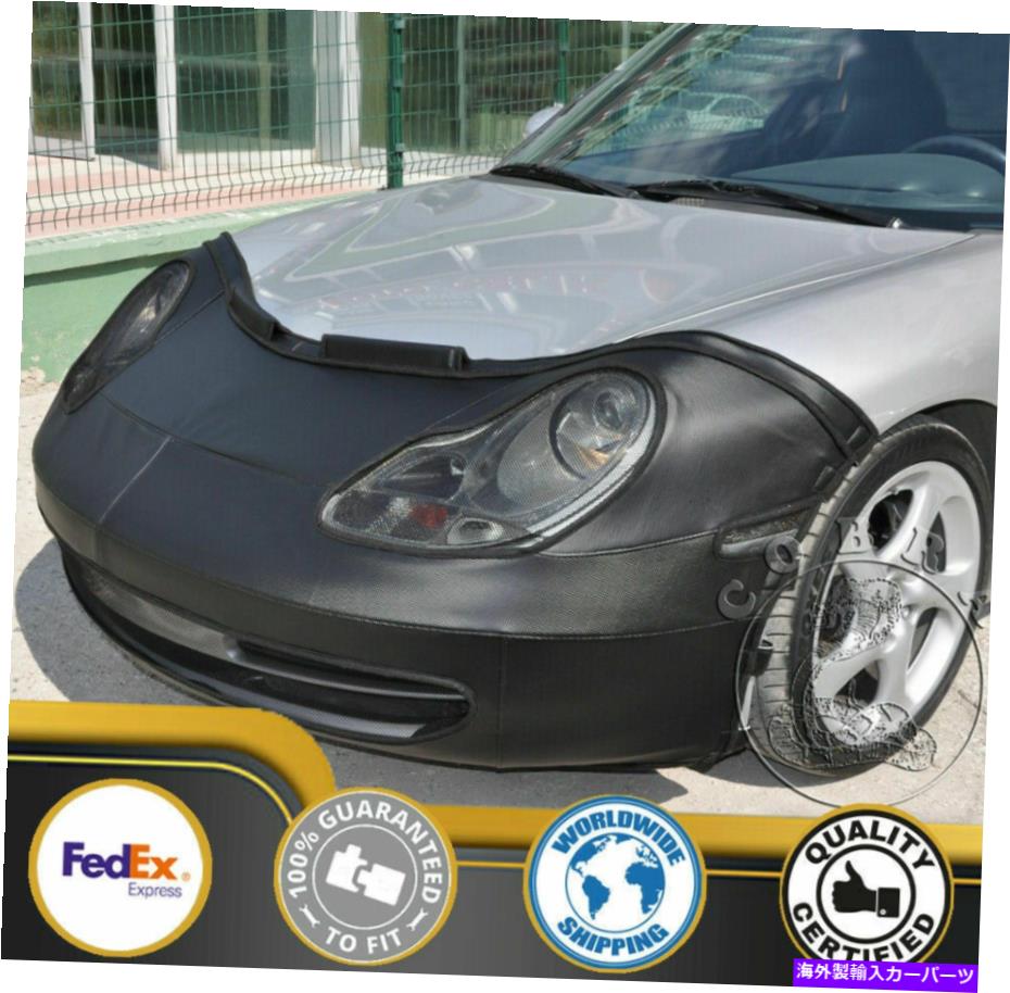 カーカバー ポルシェ996カレラ1997 1999 2000 2001 2002 2003 2004 FULL Car Bra For Porsche 996 Carrera 1997 1998 1999 2000 2001 2002 2003 2004【並行輸入品】｜Us Custom Parts Shop USDM