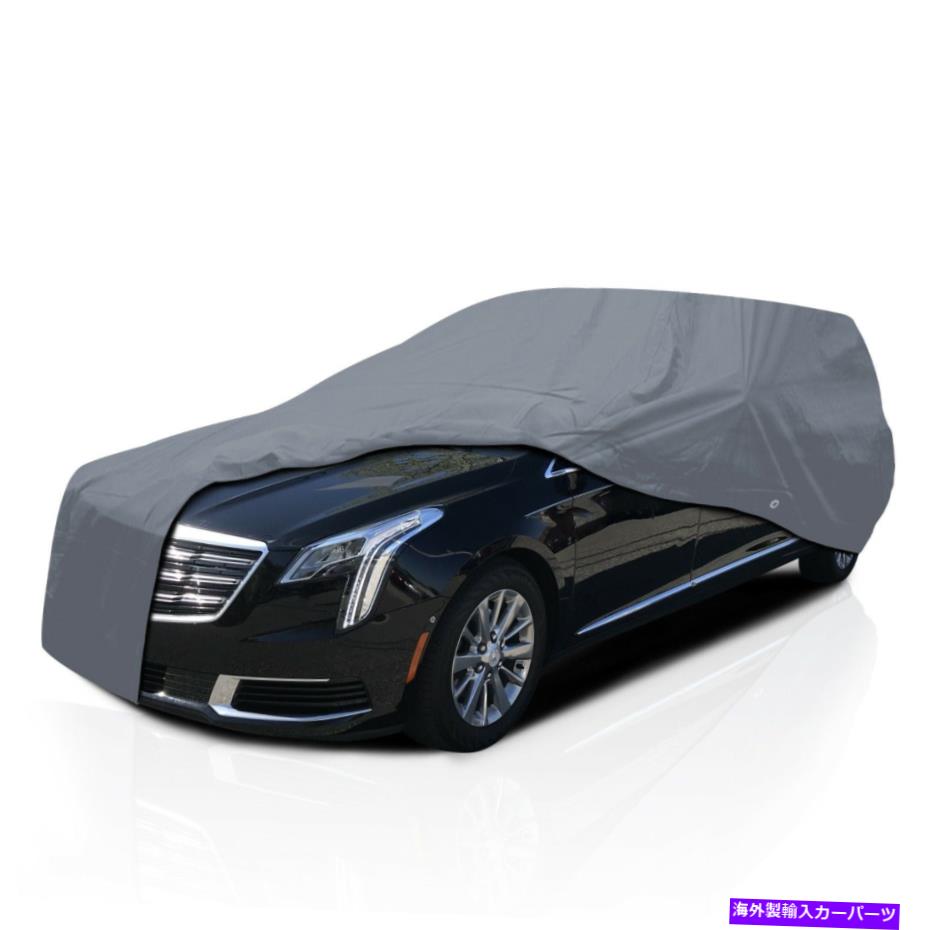カーカバー [CSC] 5層キャデラックリンカーン葬儀の霊声のための5層の防水車カバー22フィート [CSC] 5 Layer Waterproof Car Cover for Cadillac Lincoln Funeral Hearse 22 feet【並行輸入品】