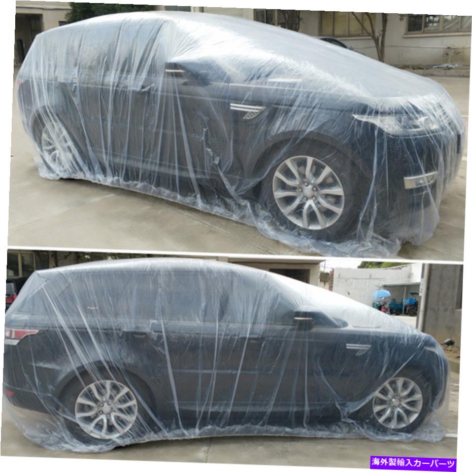 カーカバー 20 PCS XL大型SUVミニバンフルサイズカーカバーウォーターダストダートプルーフクリアPE 20 PCS XL Large SUV Mini Van Full Size Car Cover Water Dust Dirt Proof Clear PE【並行輸入品】