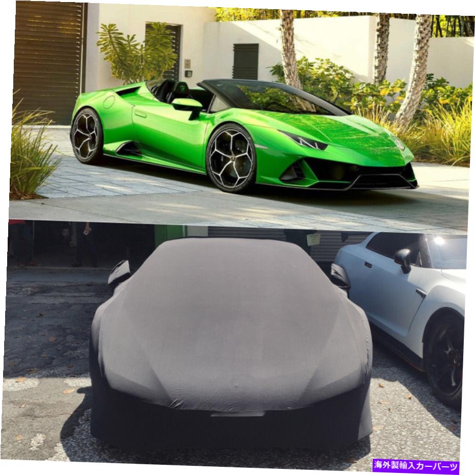 カーカバー 2015-2022ランボルギーニハラカン屋内カーカバーサテンストレッチダストプルーフJQ For 2015-2022 Lamborghini Huracan Indoor Car Cover Satin Stretch Dust-proof JQ【並行輸入品】